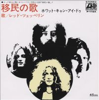 Good Times Bad Times japan promo ASCD 181 182 183