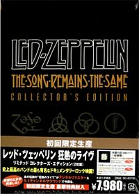 The Song Remains The Same DVD JAP SD 83780