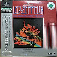 The Song Remains The Same JAP laser disc NJEL 11389