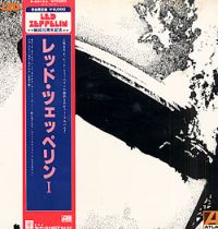 Led Zeppelin I - P 6516A
