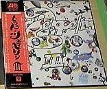 Led Zeppelin III - P 10106A