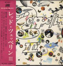 Led Zeppelin III MT 2043