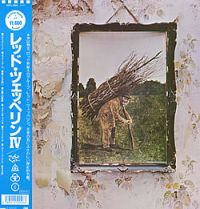 Led Zeppelin IV - 16P1-2026