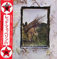 Led Zeppelin IV - 8166A