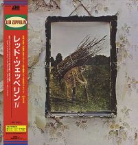 Led Zeppelin IV - AMJY-2003