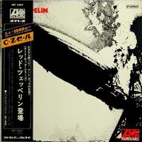 Led Zeppelin I - SMT 1067 vjez.com