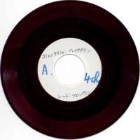 Good Times Bad Times DT 1105 acetate