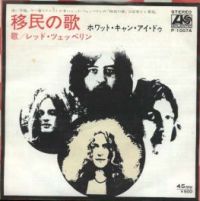 Immigrant song P 1007