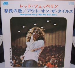Immigrant song DT 1180