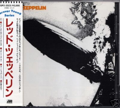 Led Zeppelin I - 20P2-2023