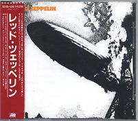 Led Zeppelin I - 32XD-520 vjez.com