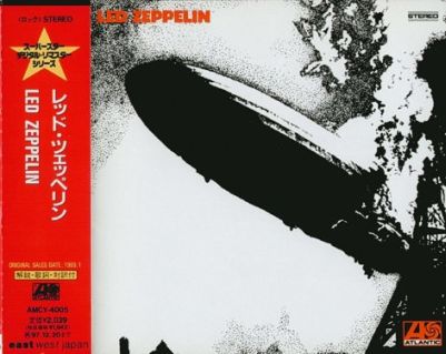 Led Zeppelin I - AMCY 4005