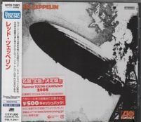 Led Zeppelin I WPCR 75001