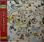 Led Zeppelin III - AMJY 2003