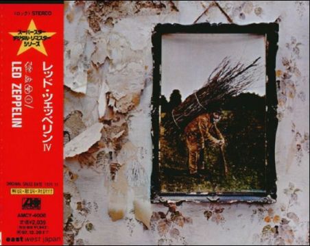 Led Zeppelin IV - AMCY 4008