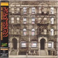 Physical Graffiti - AMCY 2436~7