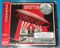 Mothership - WPCR 12779