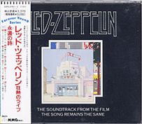 The Song Remains the Same - 32P2 2741