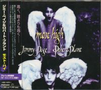 Most High jap PHCR 8431