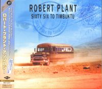 Sixty-Six To Timbuktu promo JAP UICY 1227