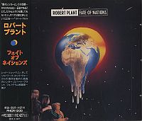 Fate of Nations JAP promo PHCR 1200