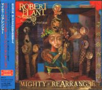 Mighty Rearranger JAP 41034