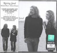 Raising Sand RUS 260138