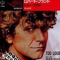 Too Loud JAP P 2014 promo